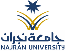شعار جامعة نجران